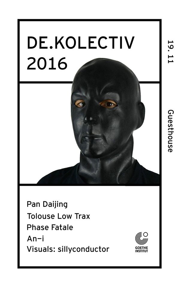 15042024_1440345122659701_7913076546791470952_o